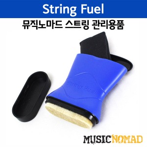 MusicNomad 뮤직노마드 String Fuel 스트링 관리용품 스트링퓨엘