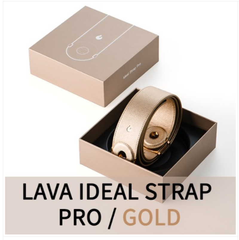 LAVA IDEAL STRAP PRO GOLD 라바 기타 프로 스트랩 골드