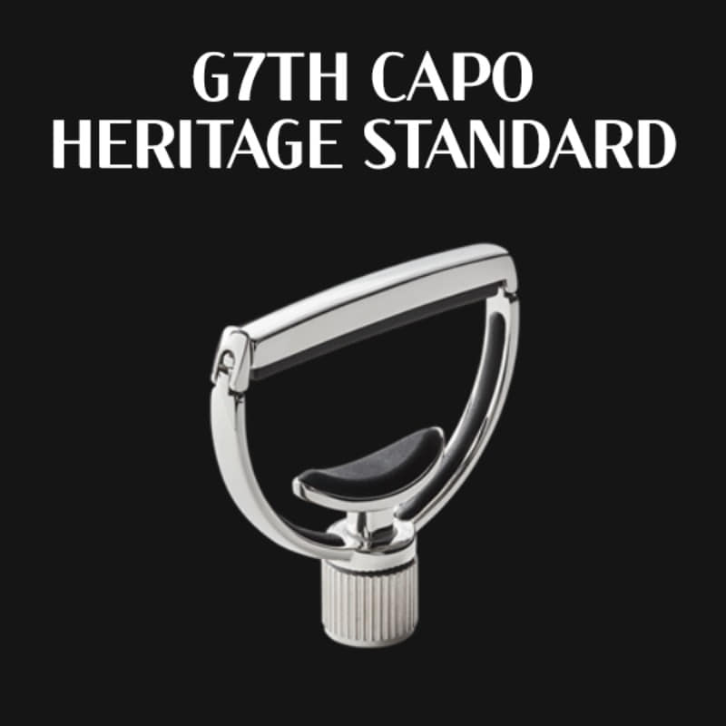 G7th 헤리티지 카포 Standard (G7 Heritage Capo Stainless Steel)