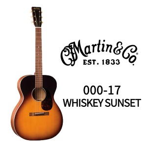 (예약판매) 마틴기타 000-17 Whiskey Sunset / Sitka Spruce  / 17시리즈