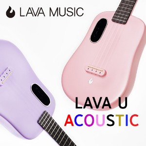 라바우쿨렐레 LAVAU Acoustic 26Inch 6가지 색상 LAVA UKULELE 어쿠스틱