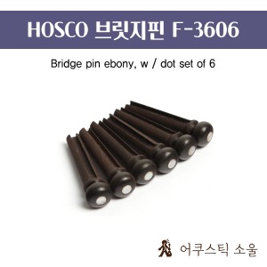 HOSCO F-3606 / 호스코 브릿지핀 Ebony, w F3606