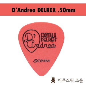 D’Andrea FORMULA DELREX PICK 디 안드레아 피크 .50mm Red