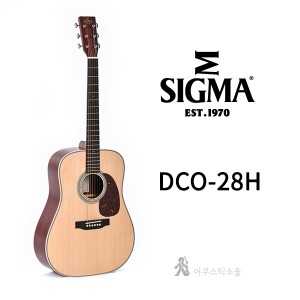 (엘알백스 VTC 픽업장착 이벤트) 시그마기타 DCO-28H Sigma Custom Guitars 시그마 커스텀 기타 DCO28H