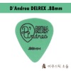 D’Andrea FORMULA DELREX PICK 디 안드레아 피크 .88mm Medium/Heavy (Green)
