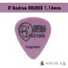 D’Andrea FORMULA DELREX PICK 디 안드레아 피크 1.14mm X-Heavy (Purple)